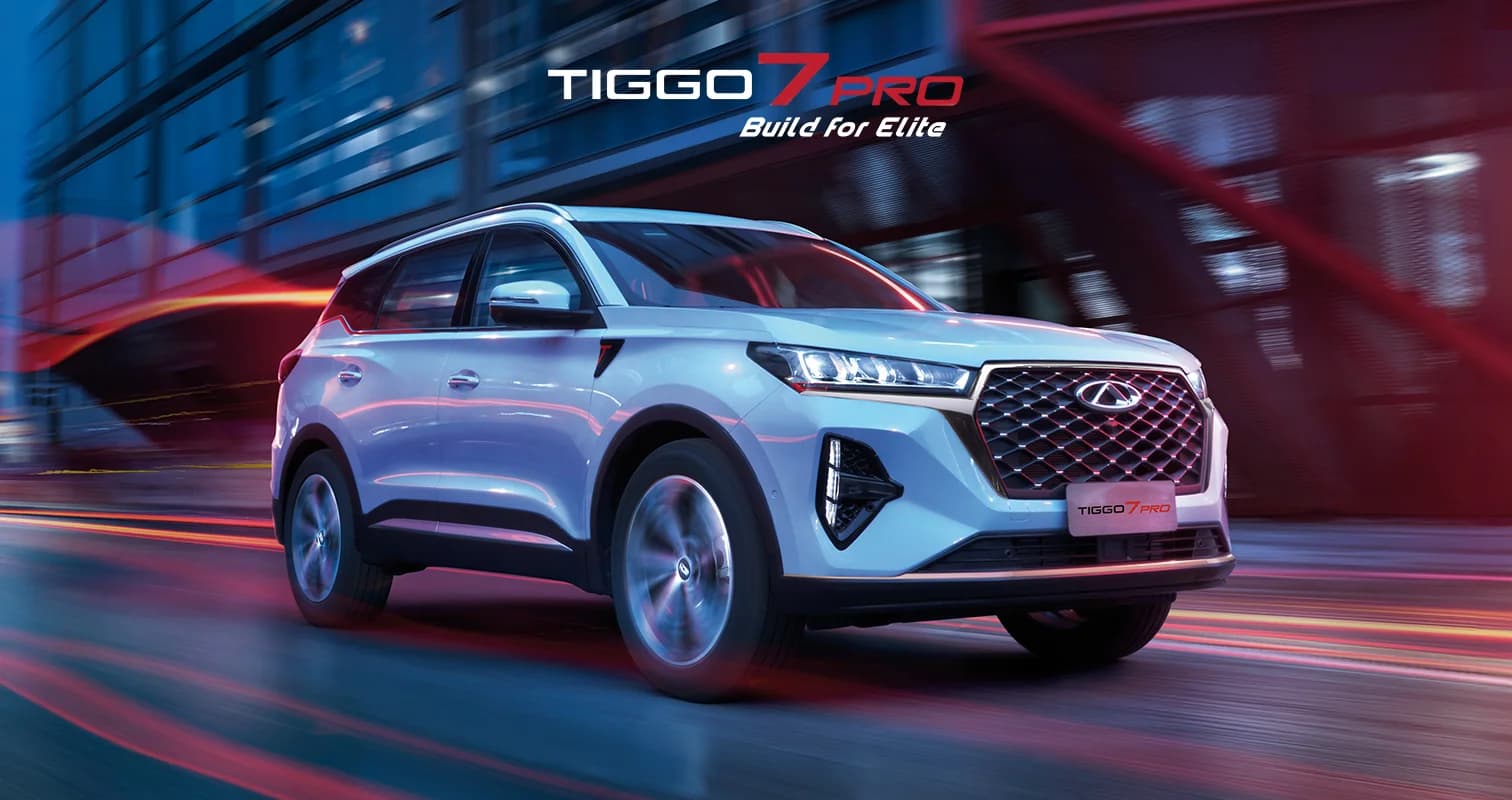 Tiggo 7 Pro